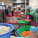 나눔과섬김의집 이미지