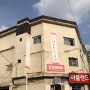 금성갤러리 이미지