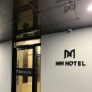 엠에이치호텔중화산동점