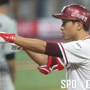 고종욱 카카오 검색결과