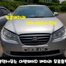 문백면사무소 이미지