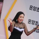 온양초등학교 이미지