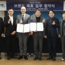 홍삼빌 아시아경제