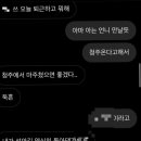 트레몰로커피웍스2호