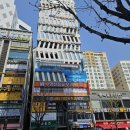 365마디척한의원 | [공지] 365마디척한의원추의원 부산에 개원하였습니다!!