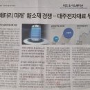 삼성바이오치과 이미지