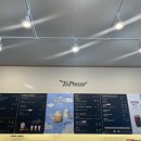 토프레소 안성진사점 네이버블로그