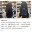 예랑컬 | 🤵 예랑이 추천 스타일: 태풍상사 이준호머리 [세미 리프컷 + 에즈펌] 소개 원흥미용실 박승철 헤어...