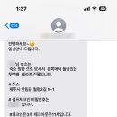 월령솔가 이미지