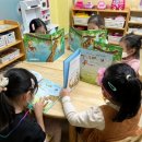 강남어린이집 이미지