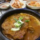 뼈나라감자탕 이미지