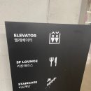 기성골프존 | 해운대 레스토랑 할머니, 엄마, 아기 3대가 다 만족한 집 [키친테라스]