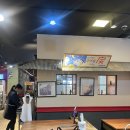 뽀빠이짜장 | [파주] 전국 최초 돌짜장집 | 파주 돌짜장 솔직후기