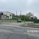 크로바농산물 이미지