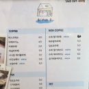 리버디 | 불광천 애견 동반 카페 글루텐 프리 쌀로 만든 디저트 카페 리버디