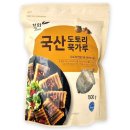 (주)청화농산