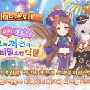 달맞이여관 이미지