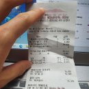 아이쮸크림 이미지