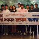 영우 건축사사무소 이미지