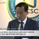 하나공영(주) 이미지