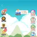 해용농장 네이버블로그
