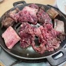 해운대암소갈비집 이미지