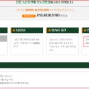 칠성주유소 이미지