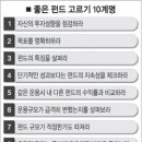 한일약품 이미지