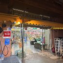 유구읍 석남리 | [마실가자][2025.10.06] 장터할인마트 본점 / 충남 공주시 석남리 / 다양한 제품이 있는 마트