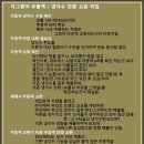 파워카서비스 이미지