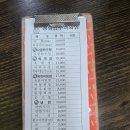 횡성 한우백화점 본점 방문후기