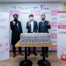 인천종합사회복지관 이미지