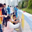 백운1동주민센터 이미지