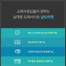 이지비아헤어