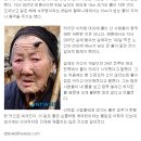 뿔난머리 이미지