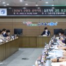 남동8 이미지