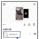 하트스토리 이미지