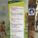 동화 속 만들기 세상 이미지