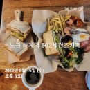 하계역 6번출구 이미지