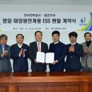 탑인프라