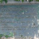 양평1보행육교 이미지