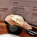 당당초밥
