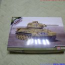 German T-34/76 747(r) "World War Ⅱ" #12502 [1/35th ACADEMY MADE IN KOREA ] PT1 이미지