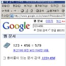 파란그래픽