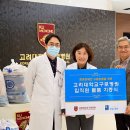 굿윌 이미지