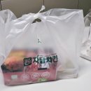 울산달동점 자담치킨 치킨신메뉴 맵쏘이킥치킨 솔직리뷰