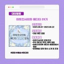 세온아트 이미지