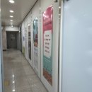 건강지킴가정의학과의원 | D-23, 도저히 안되서 병원ㄱ.