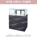 제이원스토어