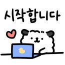 이슬농원 이미지